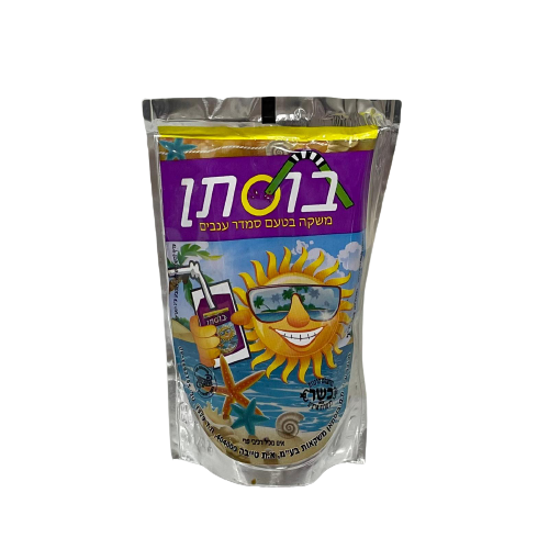 טרופית